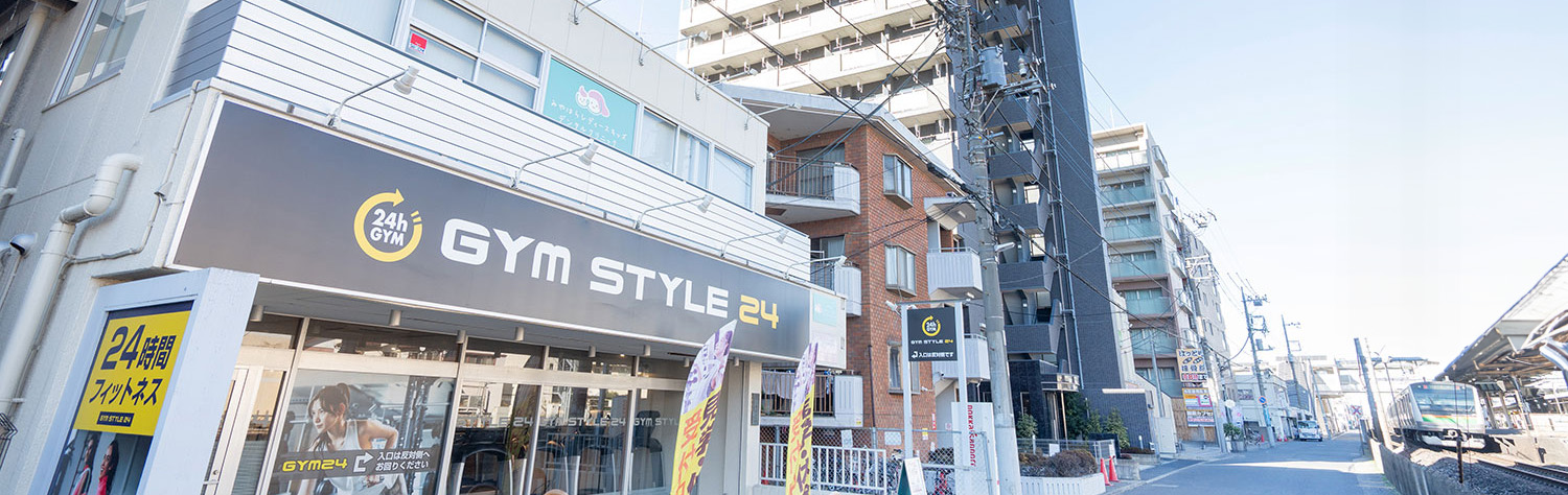 宮原駅西口(左出口)より徒歩3分